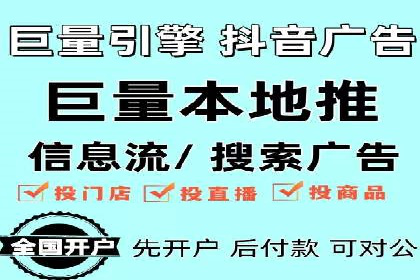 成功案例揭秘：SEM托管代运营的五大优势